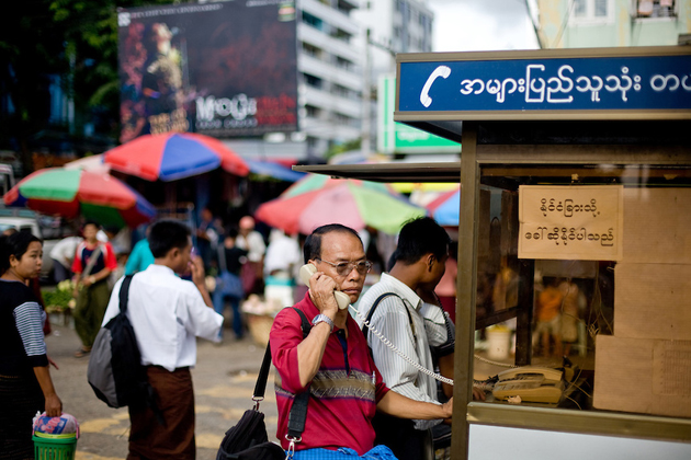 Public-Phone-in-Yangon-Myanmar (1)